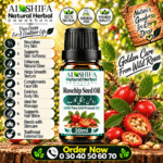 روغن جنگلی گلاب