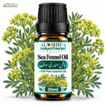 روغن سمندری سونف