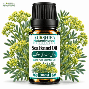 روغن سمندری سونف