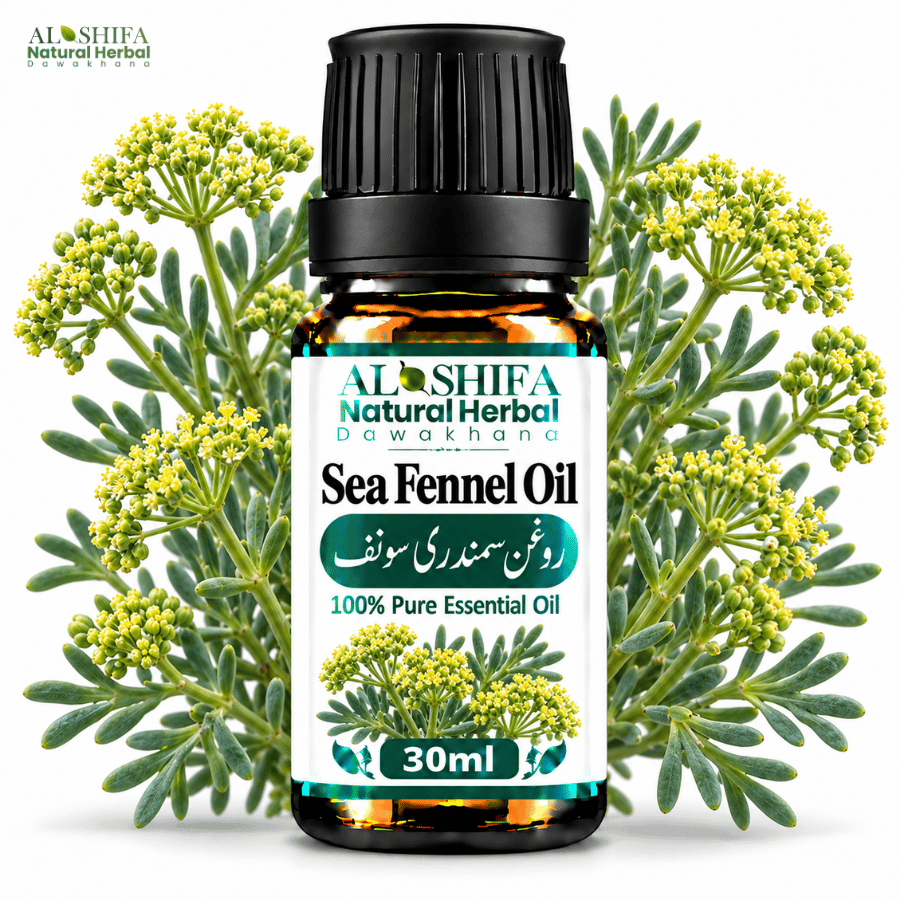 روغن سمندری سونف