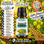روغن سناء مکی