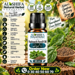 روغن پالک