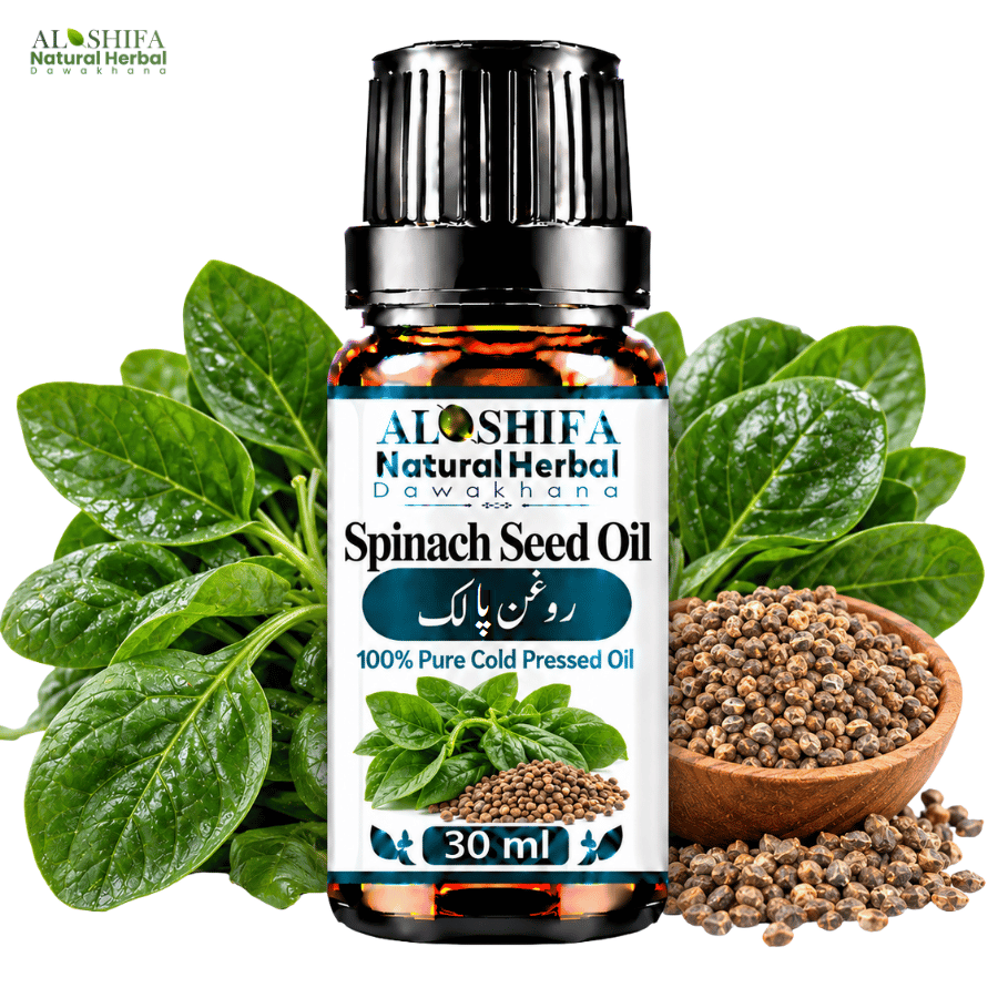 روغن پالک