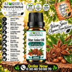 روغن بادیان خطائی