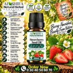 روغن اسٹرابیری