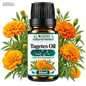 روغن گیندہ / صد برگ
