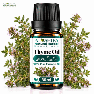 روغن برگ اجوائن
