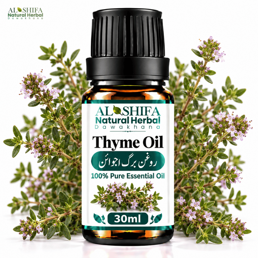 روغن برگ اجوائن
