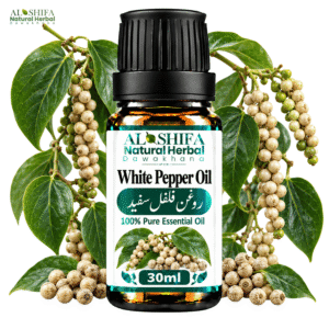 روغن سفید مرچ/ فلفل سفید